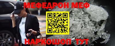 МДПВ Пыть-Ях