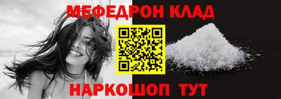 дурь Пушкино