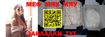 бутик Пугачёв