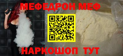 МДПВ Пыть-Ях