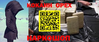 МДПВ Пыть-Ях