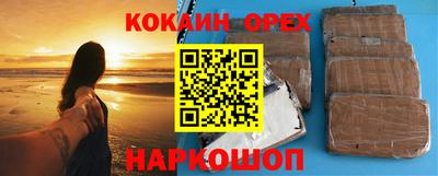 бутик Пугачёв