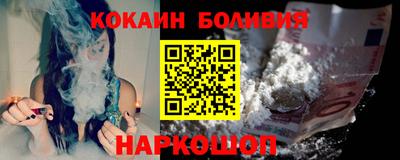 бутик Пугачёв