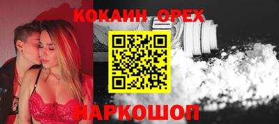 дурь Пушкино