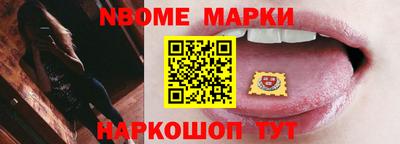 дурь Пушкино