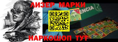 бутик Пугачёв