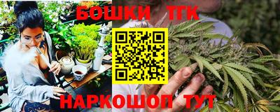 ешки Магадан