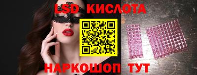 бутик Пугачёв