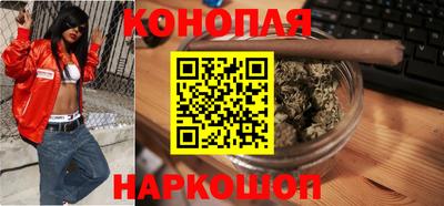 бутик Пугачёв