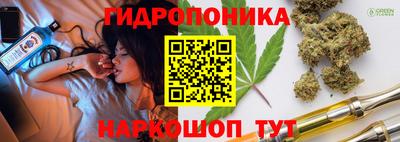 дурь Пушкино