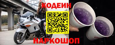 бутик Пугачёв
