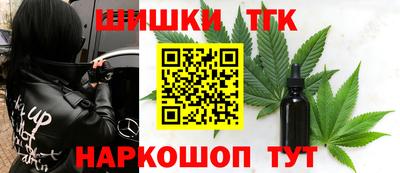 бутик Пугачёв