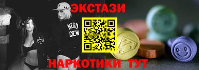 МДПВ Пыть-Ях