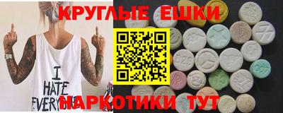 дурь Пушкино