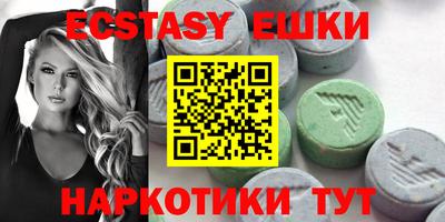 бутик Пугачёв