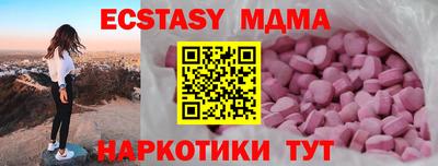 МДПВ Пыть-Ях