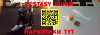МДПВ Пыть-Ях