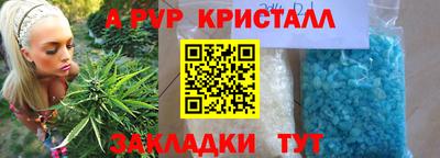 бутик Пугачёв