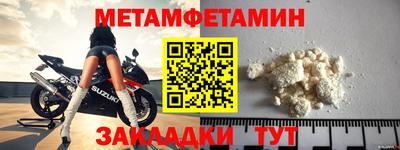 МДПВ Пыть-Ях