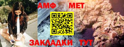 МДПВ Пыть-Ях
