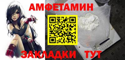 бутик Пугачёв