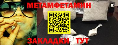 бутик Пугачёв
