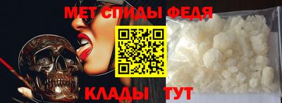 МДПВ Пыть-Ях