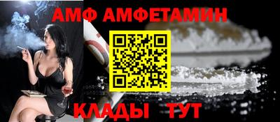дурь Пушкино
