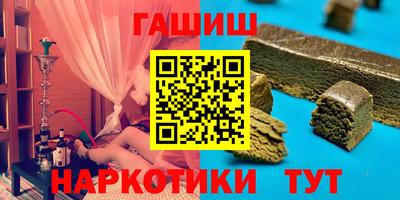 бутик Пугачёв