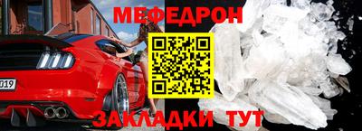 дурь Пушкино