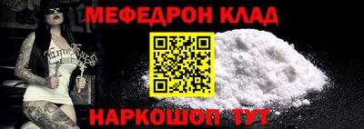 дурь Пушкино