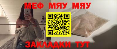 дурь Пушкино