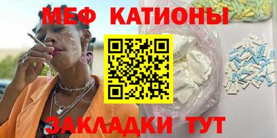 бутик Пугачёв